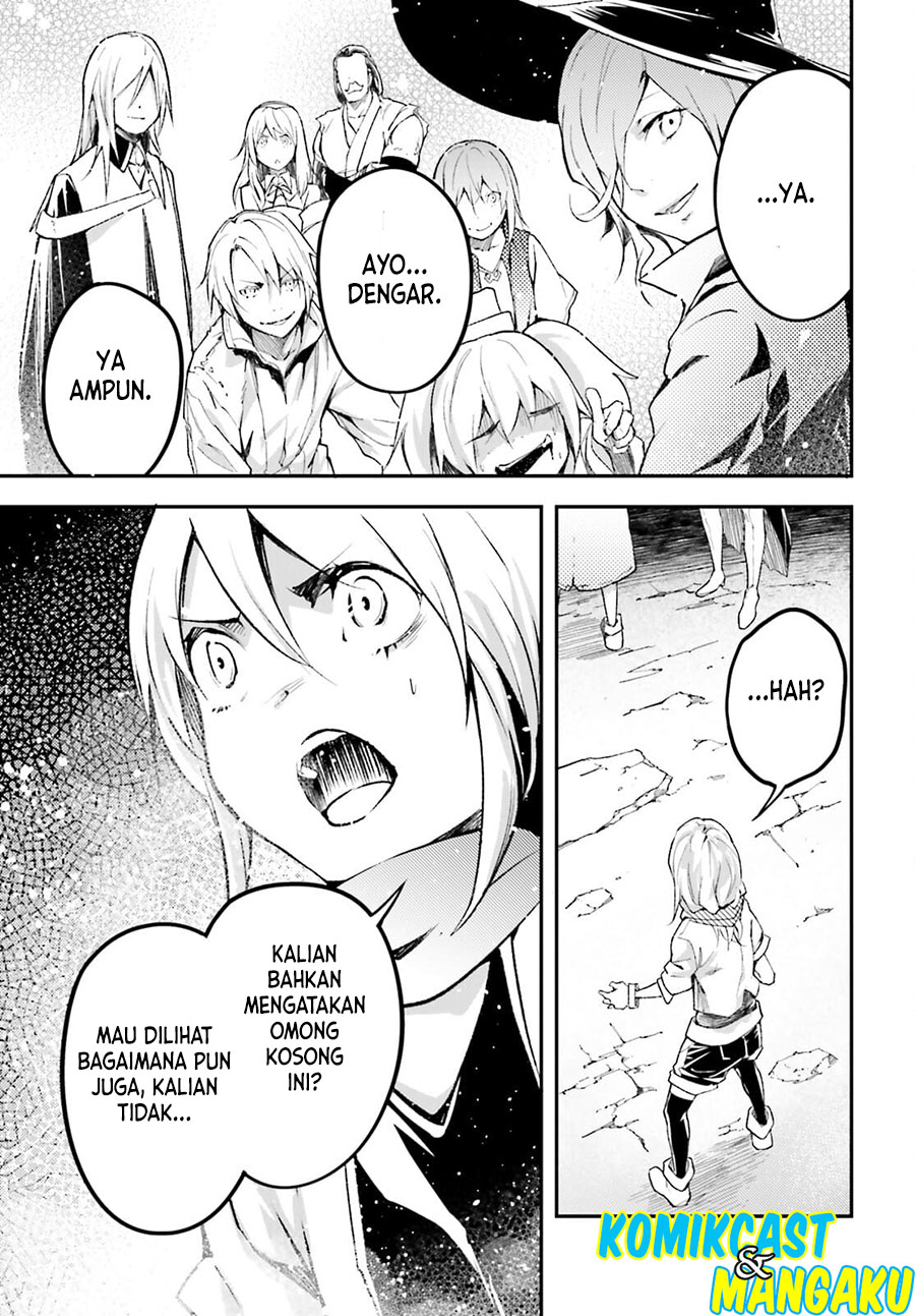 Lv999 no Murabito Chapter 55 Gambar 36