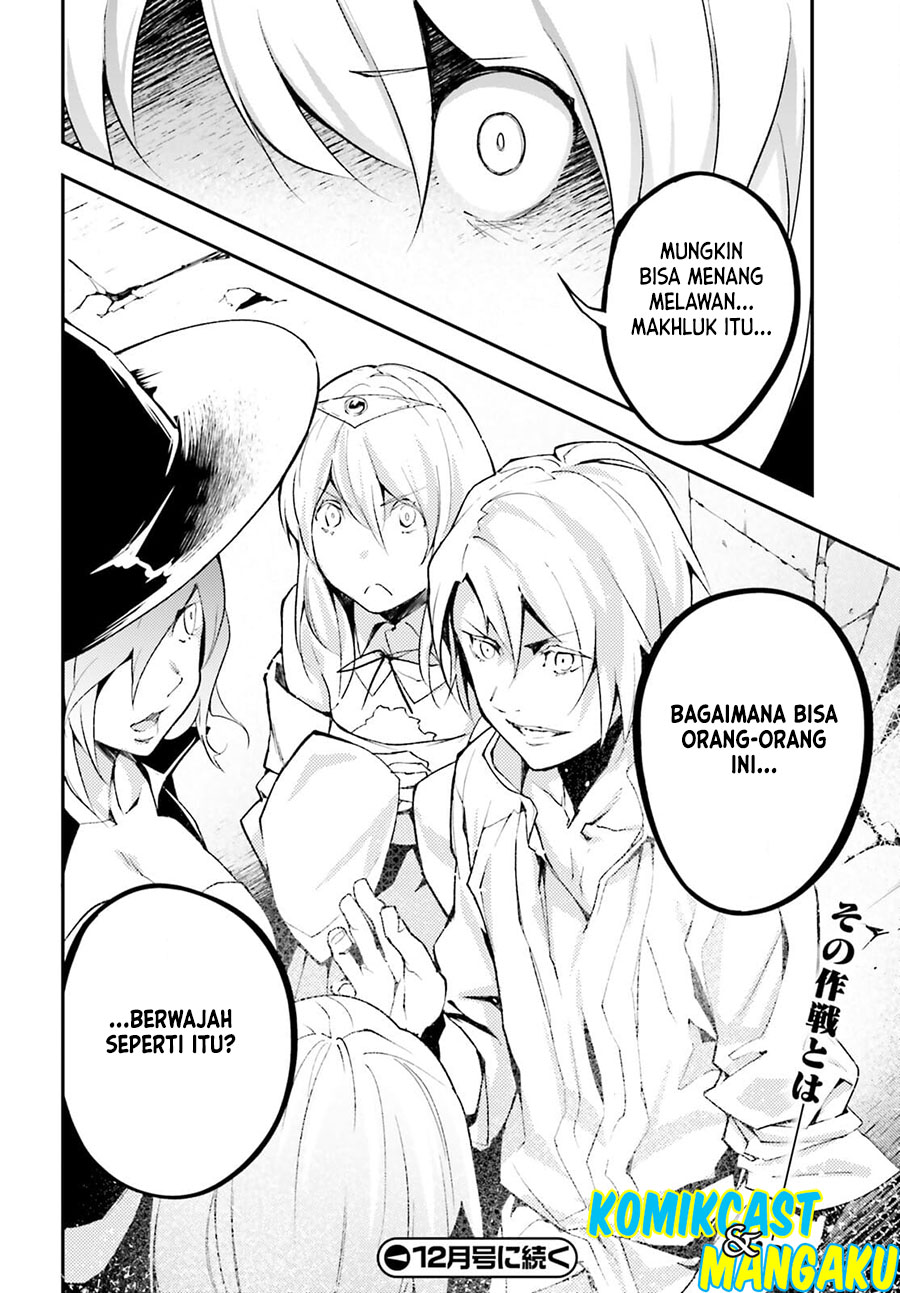 Lv999 no Murabito Chapter 55 Gambar 37