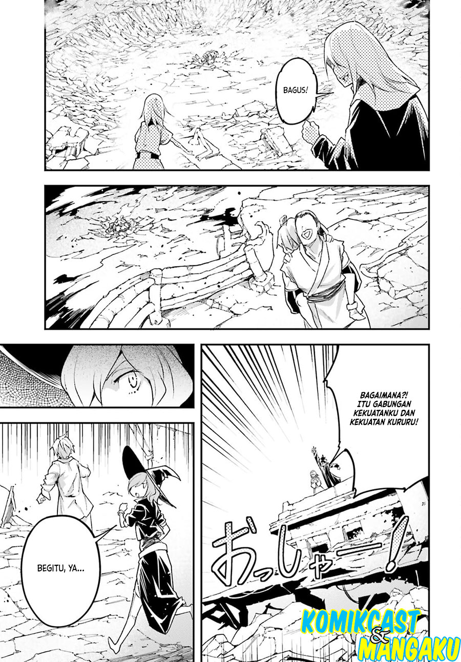 Lv999 no Murabito Chapter 55 Gambar 4