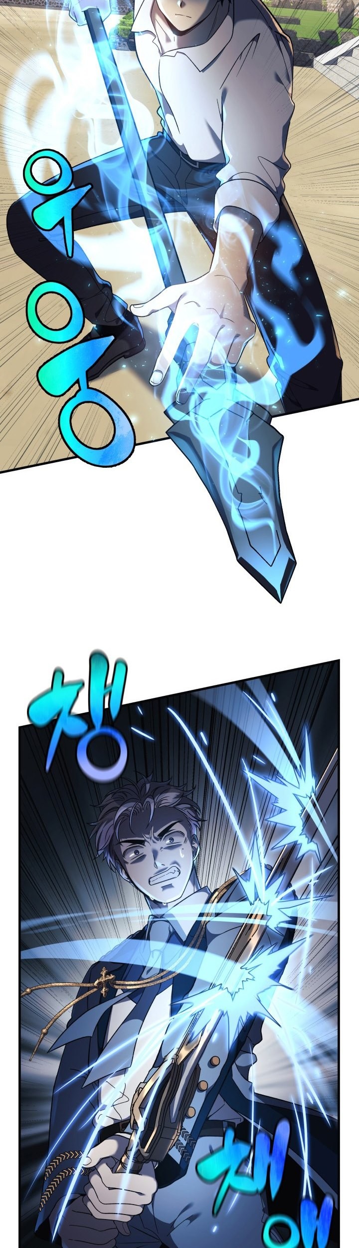 My Daughter is the Final Boss Chapter 15 Gambar 30