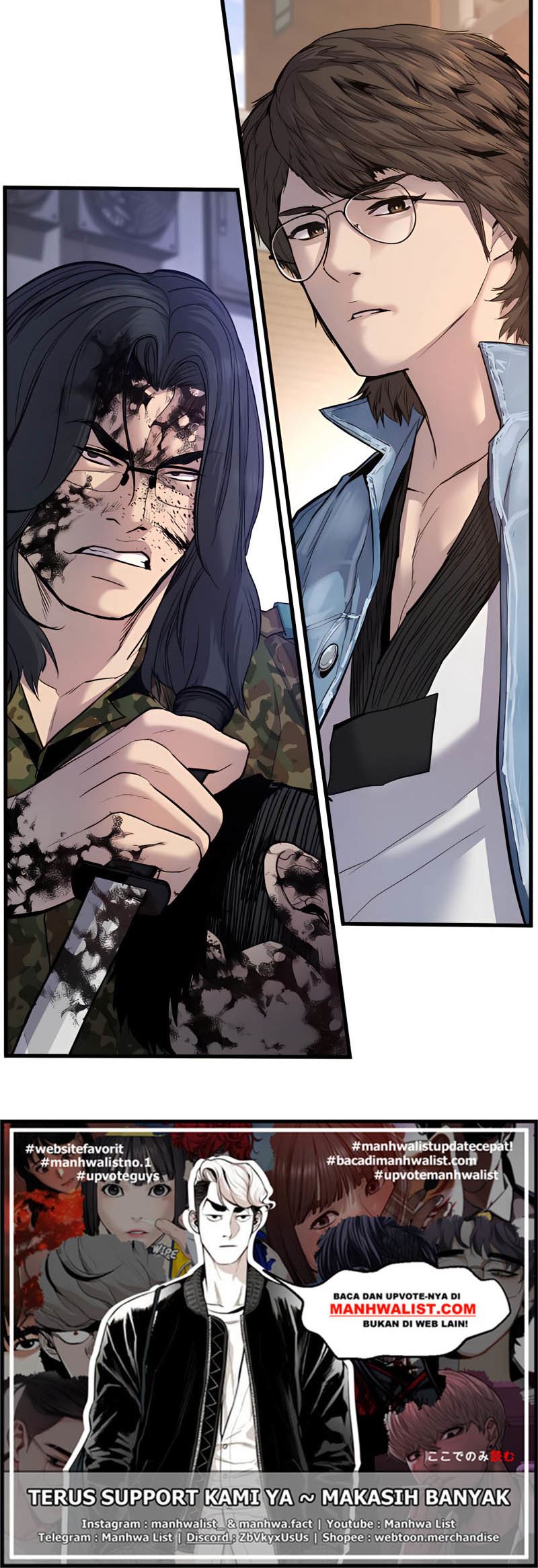 Manager Kim Chapter 30 Gambar 218