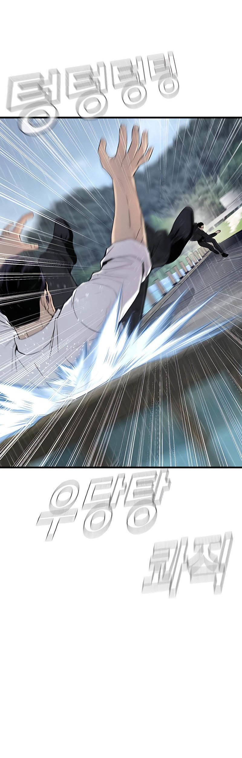 Manager Kim Chapter 30 Gambar 23