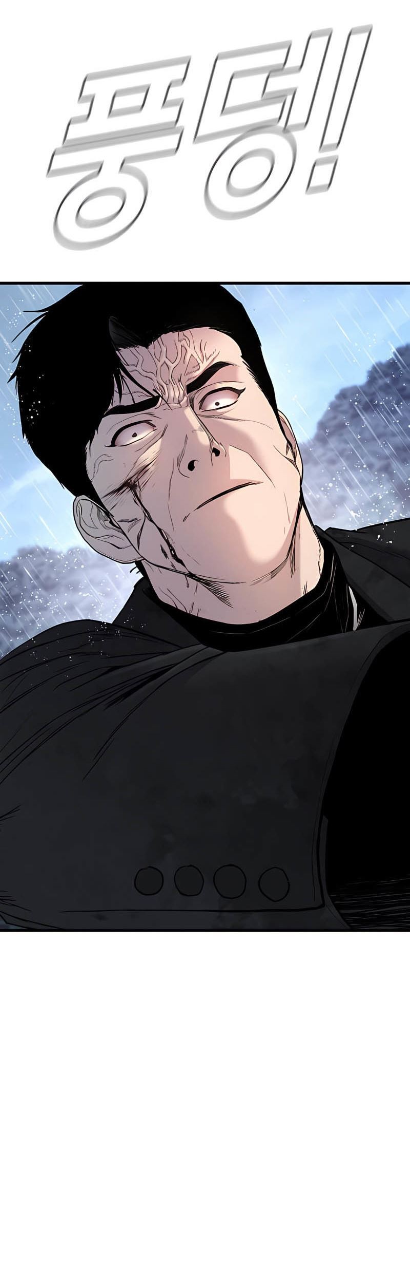 Manager Kim Chapter 30 Gambar 25