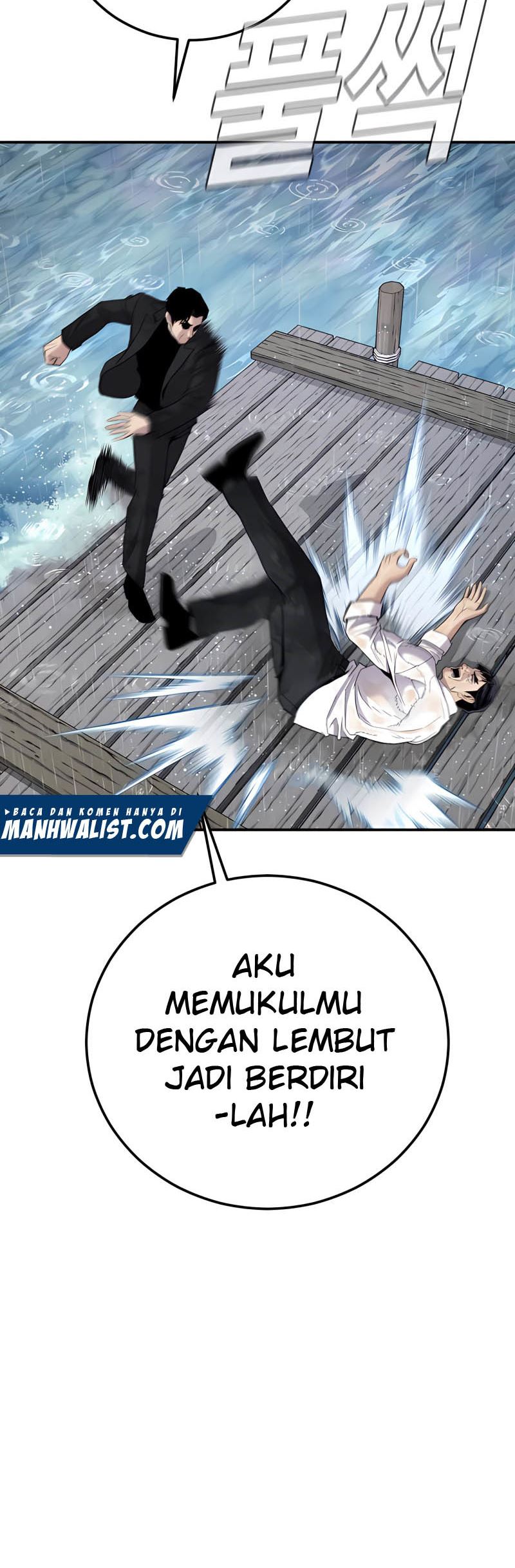 Manager Kim Chapter 30 Gambar 29