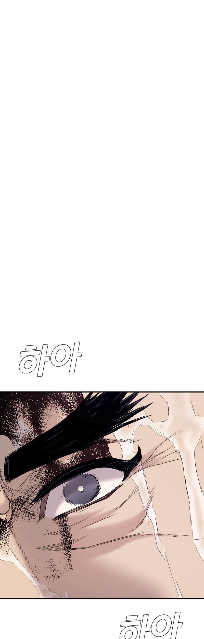 Manager Kim Chapter 30 Gambar 39