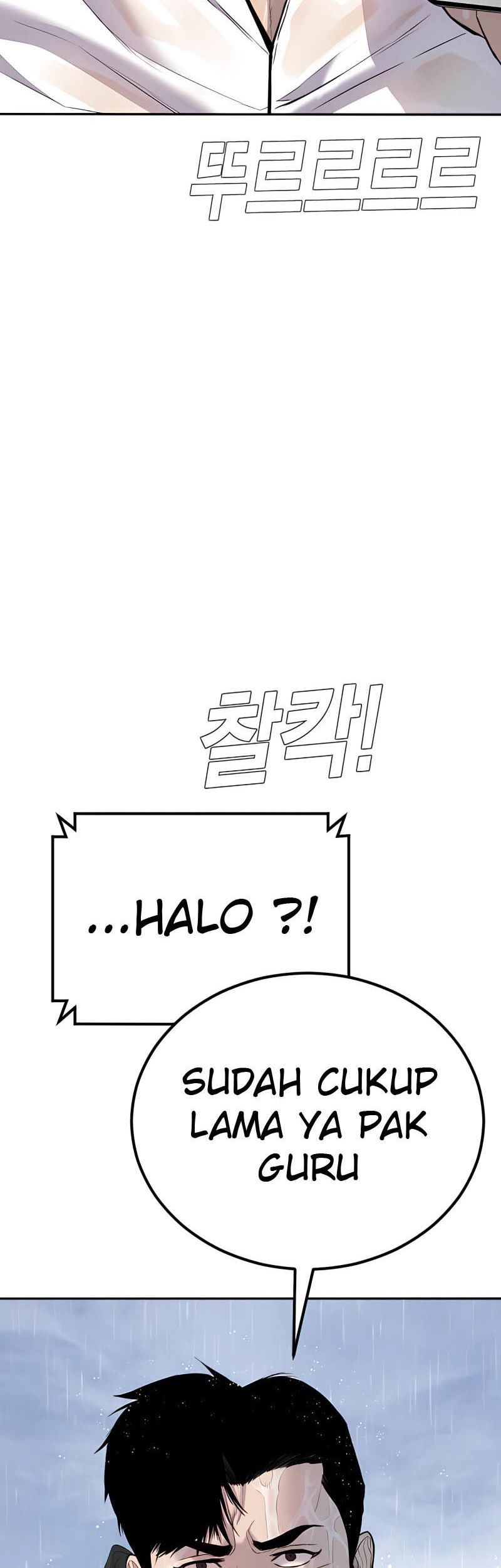 Manager Kim Chapter 30 Gambar 101