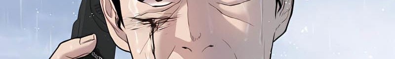 Manager Kim Chapter 30 Gambar 102
