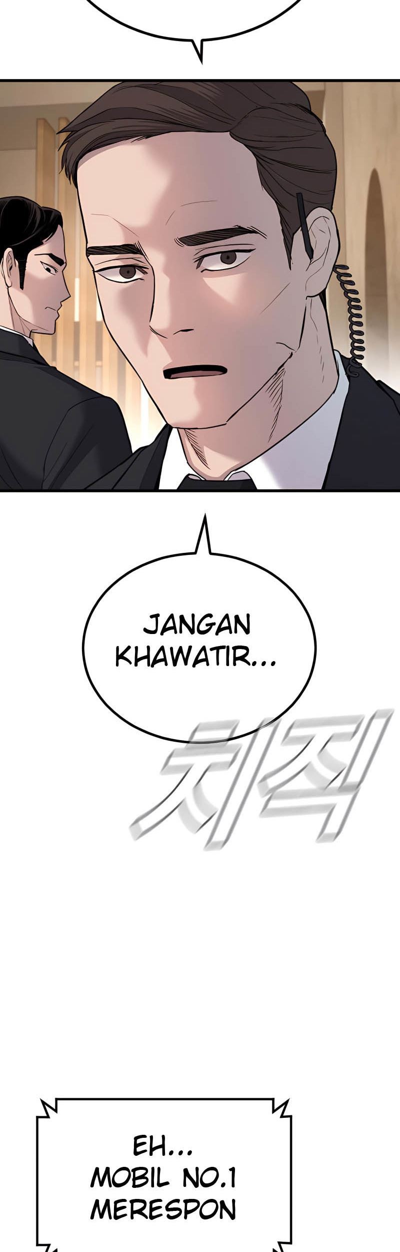 Manager Kim Chapter 30 Gambar 7