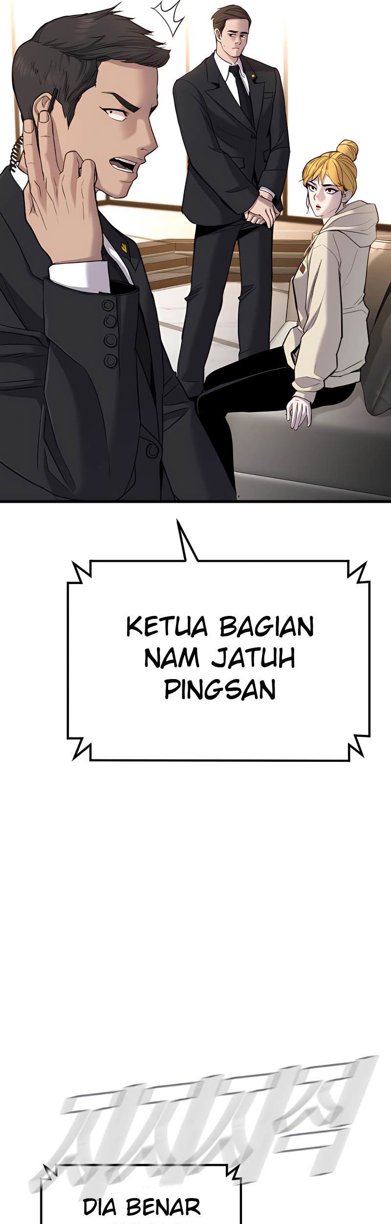 Manager Kim Chapter 30 Gambar 9