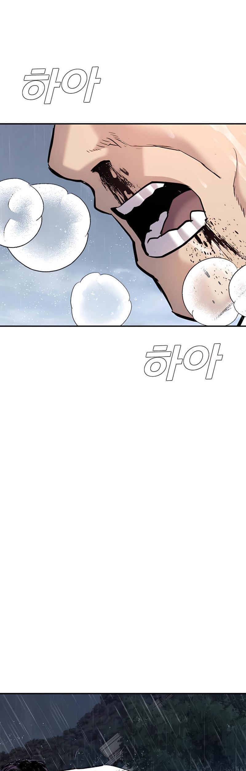 Manager Kim Chapter 30 Gambar 135