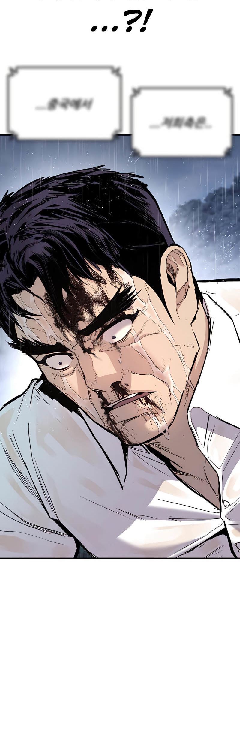 Manager Kim Chapter 30 Gambar 139