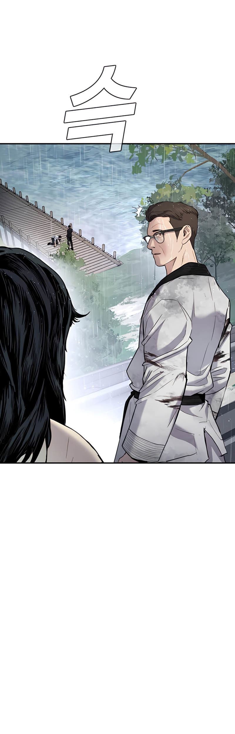 Manager Kim Chapter 30 Gambar 141