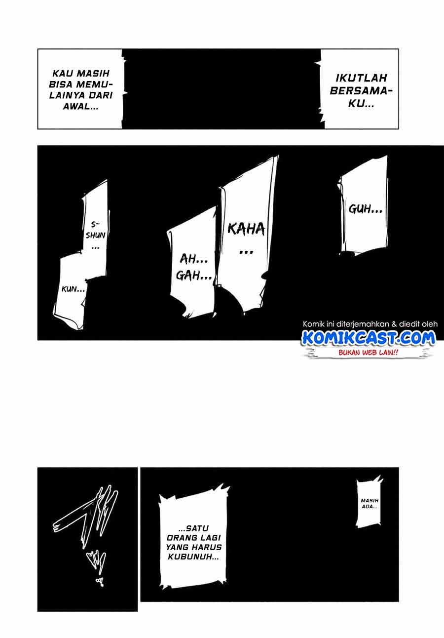 Juujika no Rokunin Chapter 79 Gambar 9