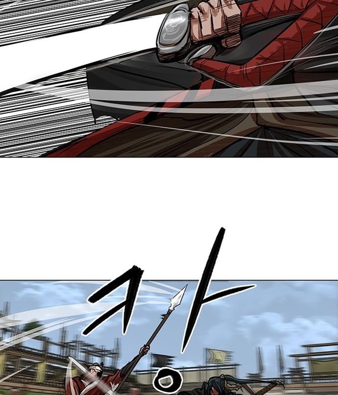 Escort Warrior Chapter 88 Gambar 22