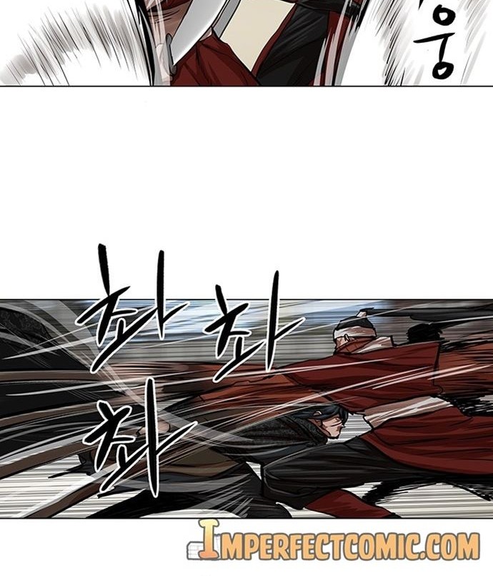 Escort Warrior Chapter 88 Gambar 26