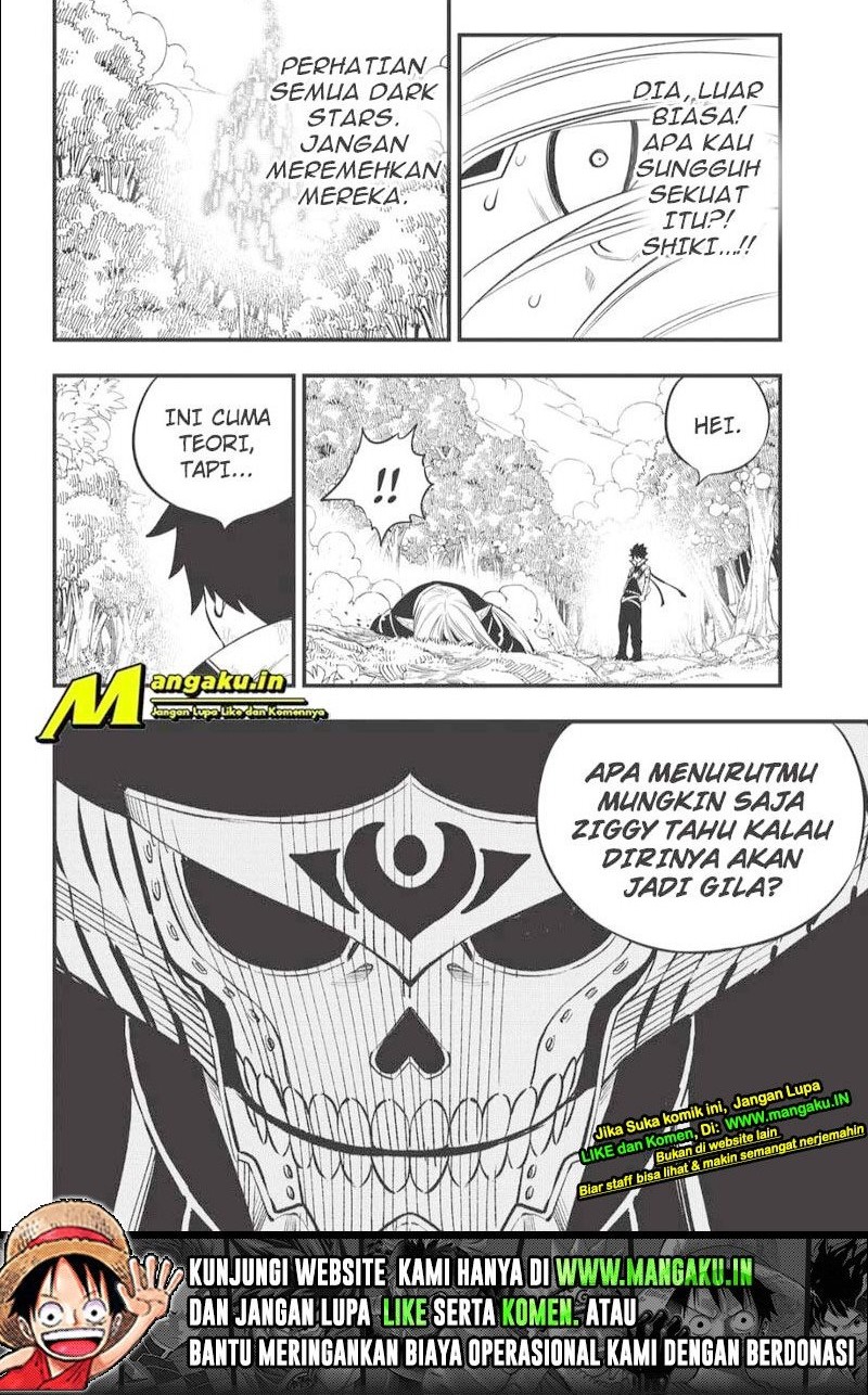 Eden's Zero Chapter 188 Gambar 12