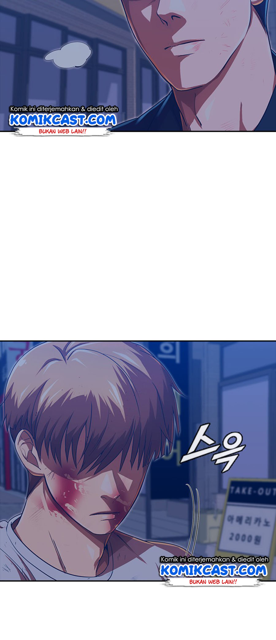 The Girl from Random Chatting! Chapter 190 Gambar 65