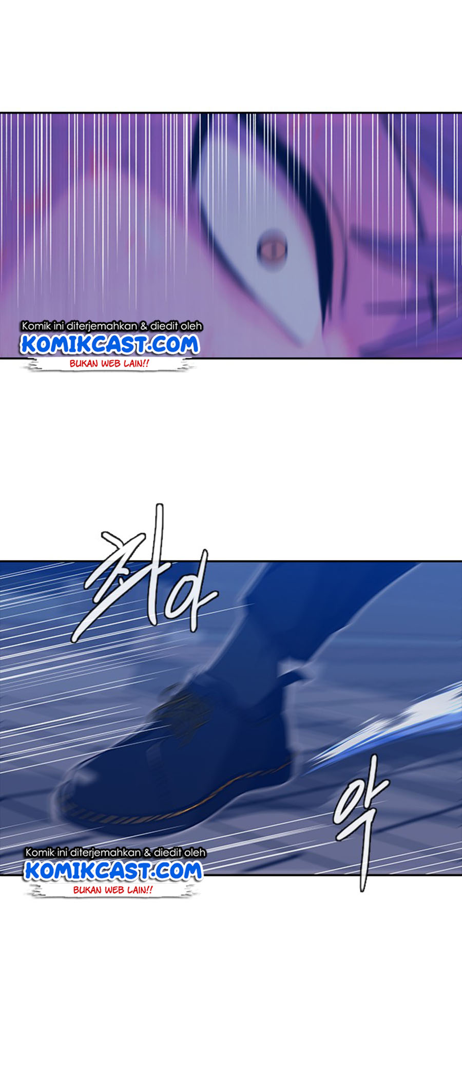 The Girl from Random Chatting! Chapter 190 Gambar 70