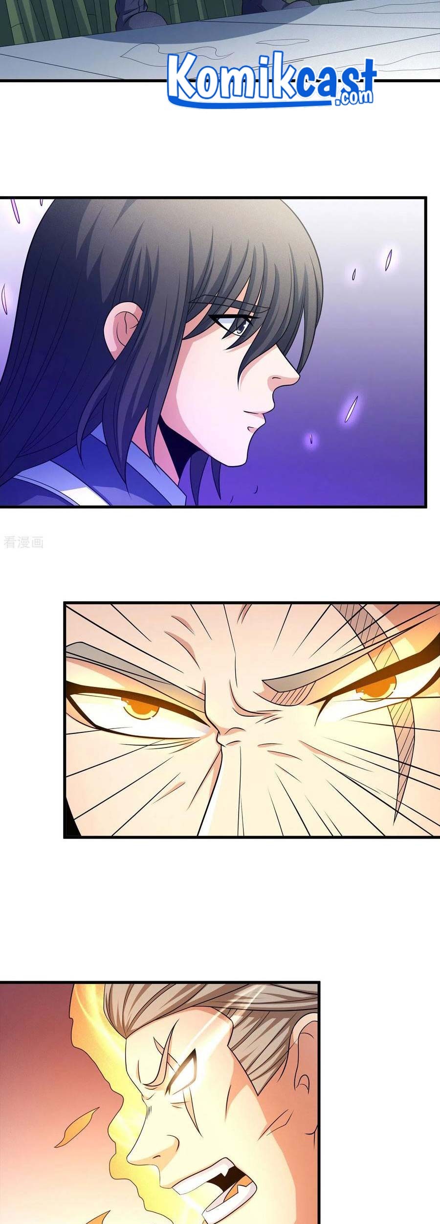 God of Martial Arts Chapter 152.2 Gambar 4