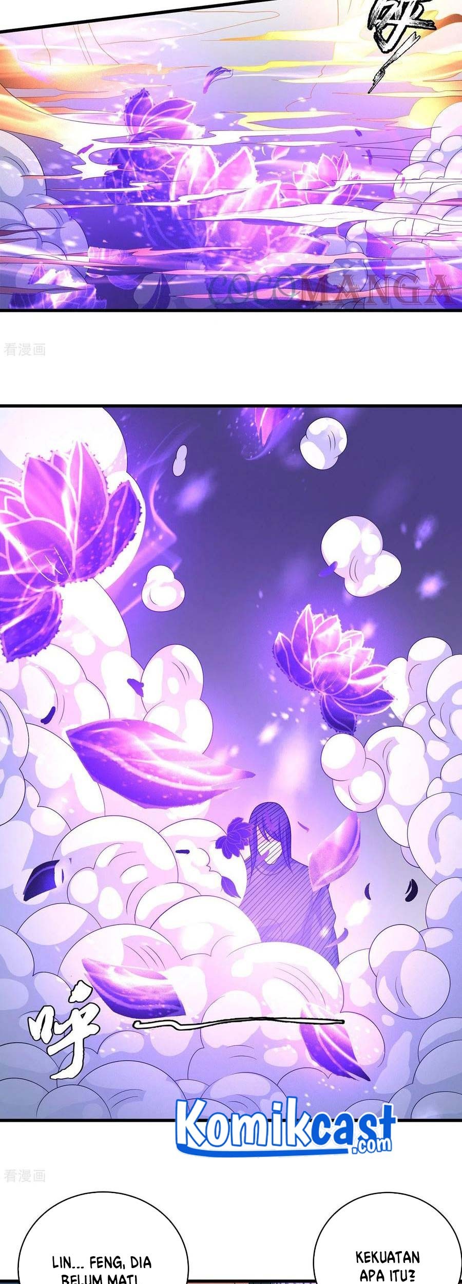 God of Martial Arts Chapter 152.2 Gambar 12