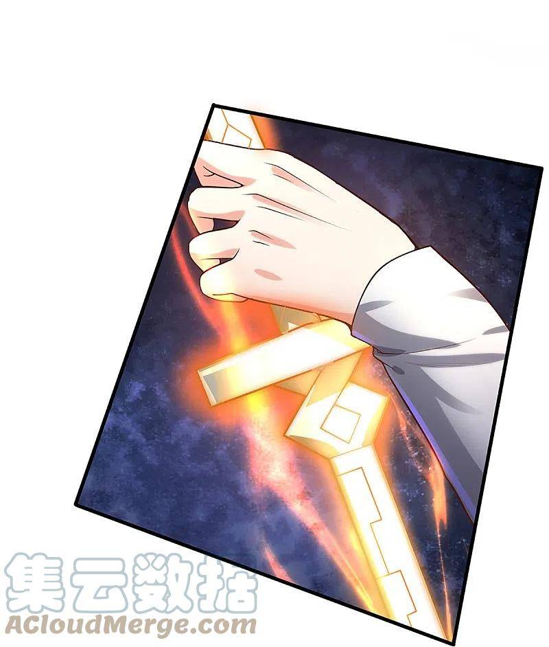 Immortal Daddy Xianzun Chapter 300 Gambar 10