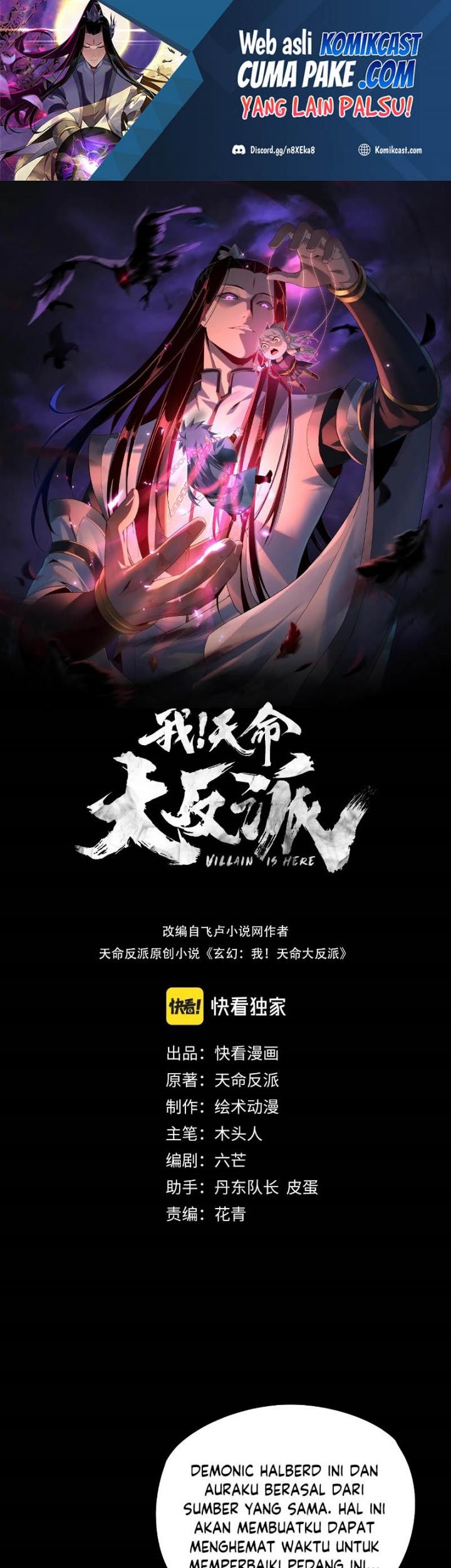 Baca Manhua The Villain Of Destiny Chapter 26 Gambar 2