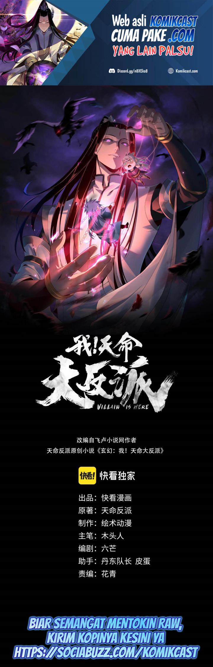 Baca Manhua The Villain Of Destiny Chapter 25 Gambar 2