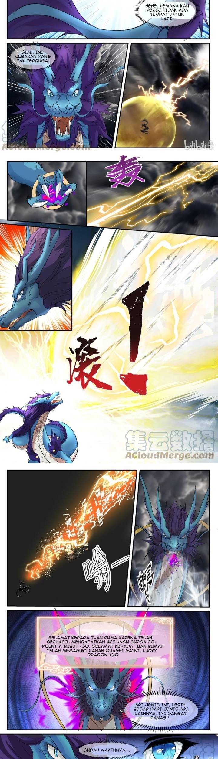 Dragon Throne Chapter 126 Gambar 5