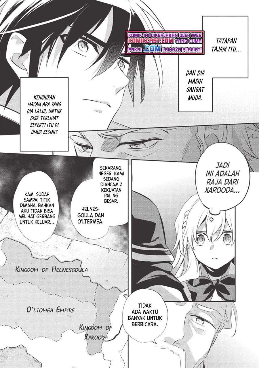 Wortenia Senki Chapter 39 Gambar 22