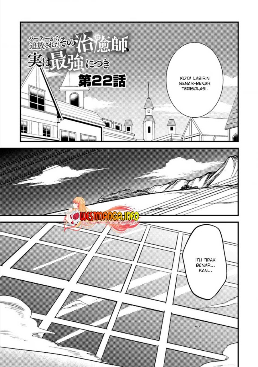 Komik Party Kara Tsuihou Sareta Sono Chiyushi Jitsuha Saikyou Nitsuki - Chapter Chapter 22.1 - Halaman 3