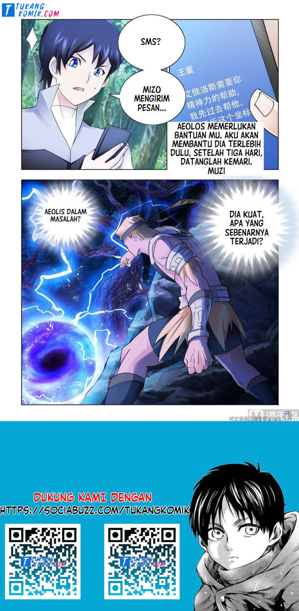 Battle Frenzy Chapter 311 Gambar 12