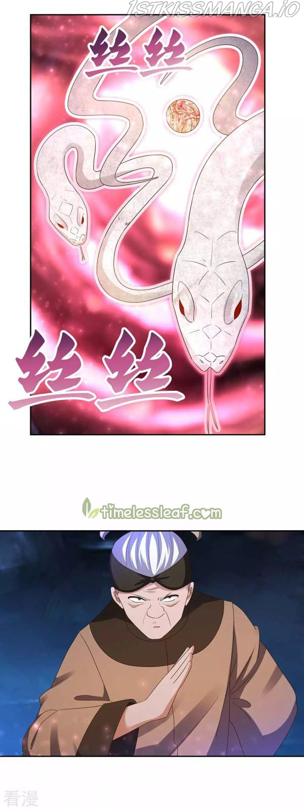 Above All Gods Chapter 285 Gambar 11