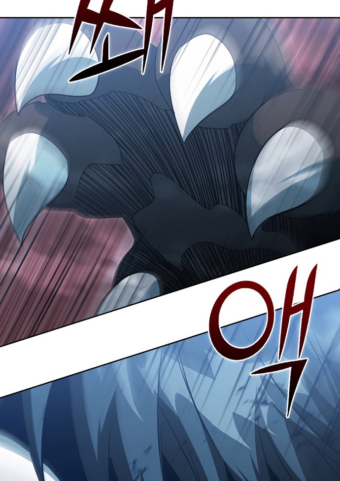 Maxed Out Leveling Chapter 39 Gambar 67