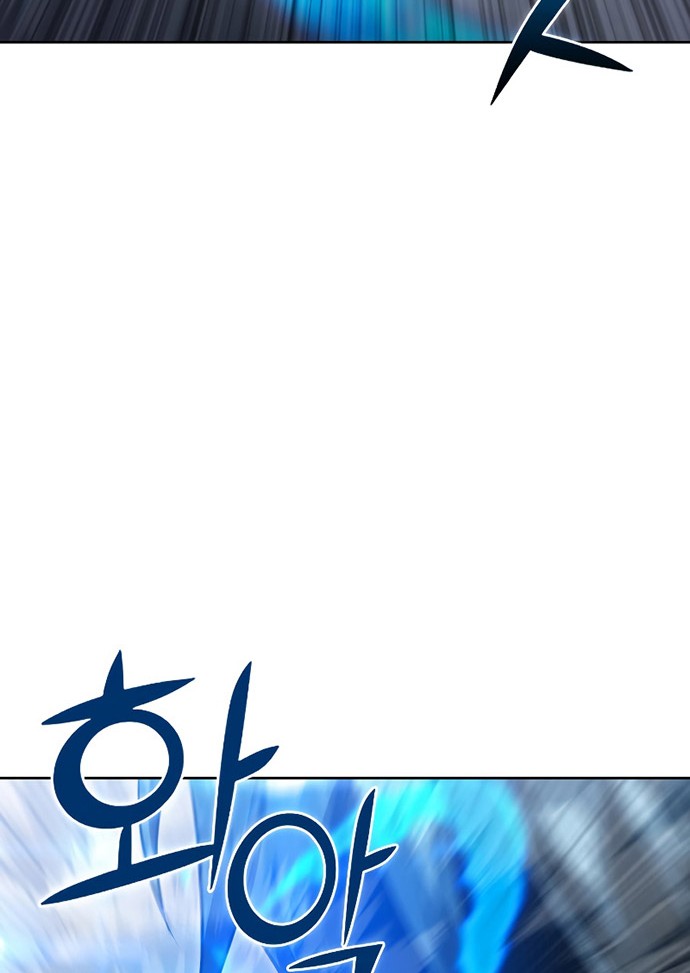 Maxed Out Leveling Chapter 39 Gambar 69