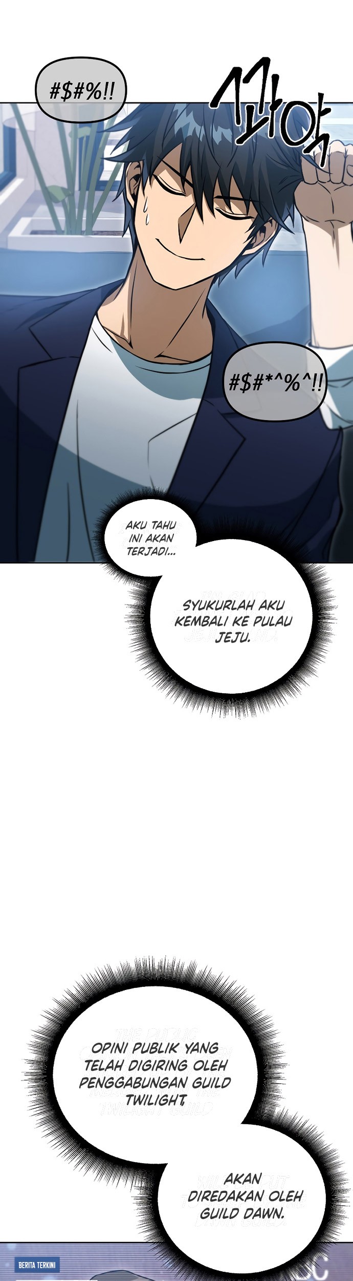 Maxed Out Leveling Chapter 39 Gambar 6
