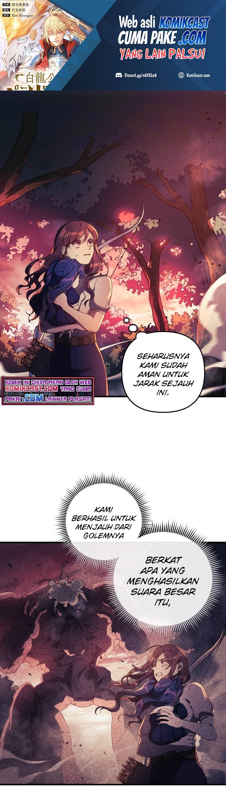 Baca Manhwa My Daughter is the Final Boss Chapter 17 Gambar 2