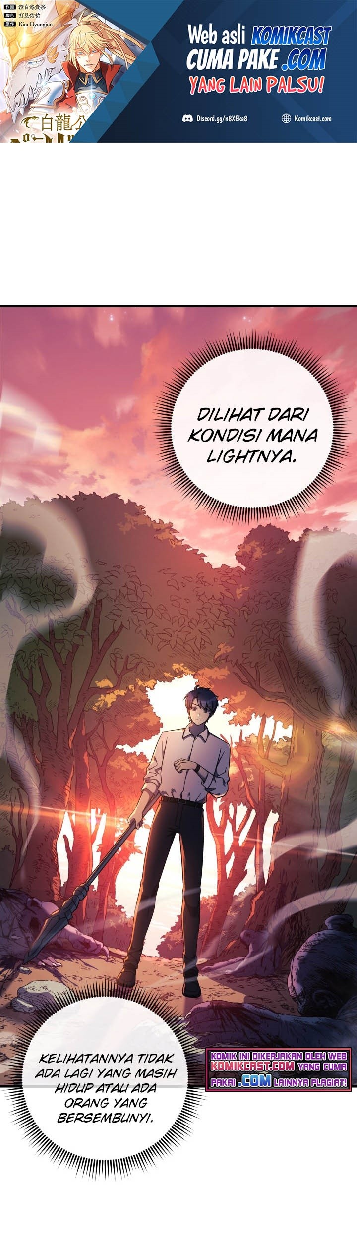 Baca Manhwa My Daughter is the Final Boss Chapter 16 Gambar 2