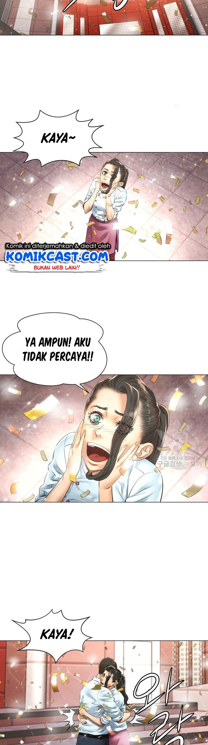 God of Cooking Chapter 48 Gambar 6
