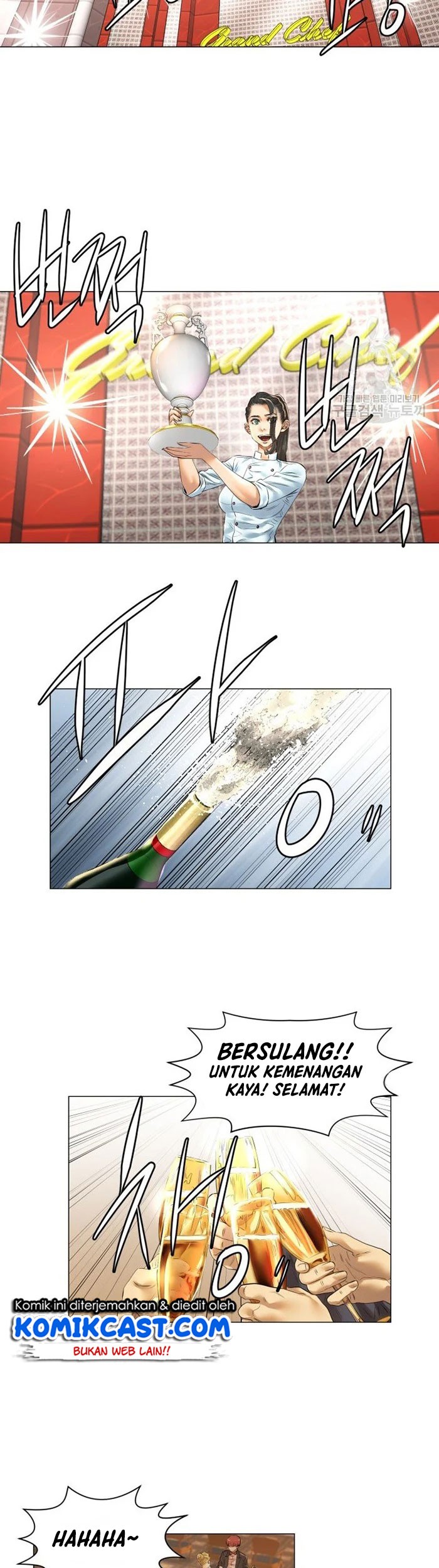 God of Cooking Chapter 48 Gambar 16