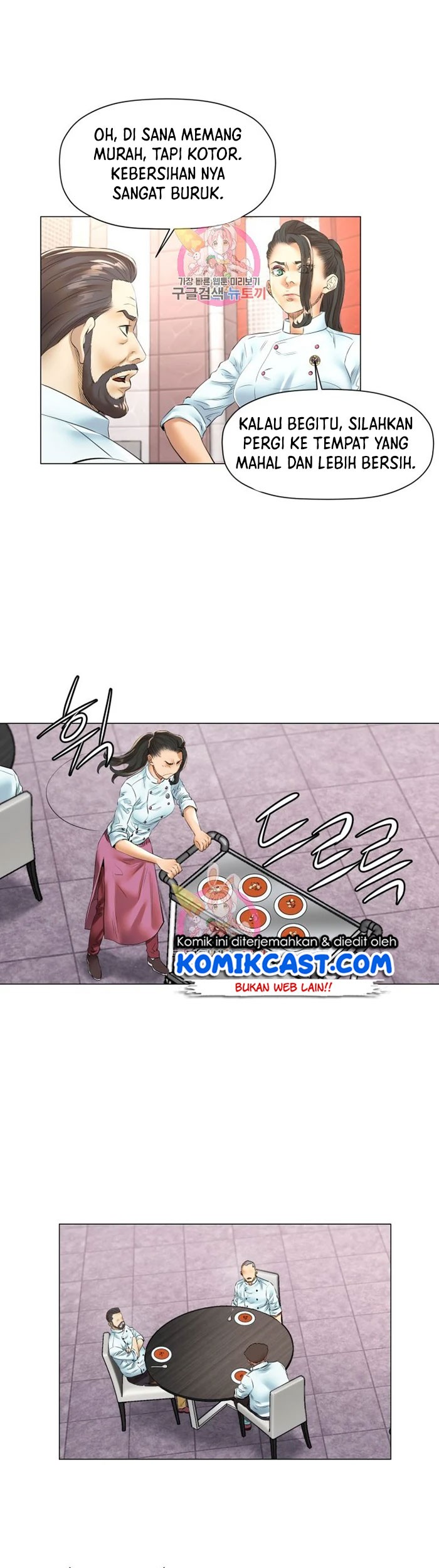 God of Cooking Chapter 46 Gambar 30