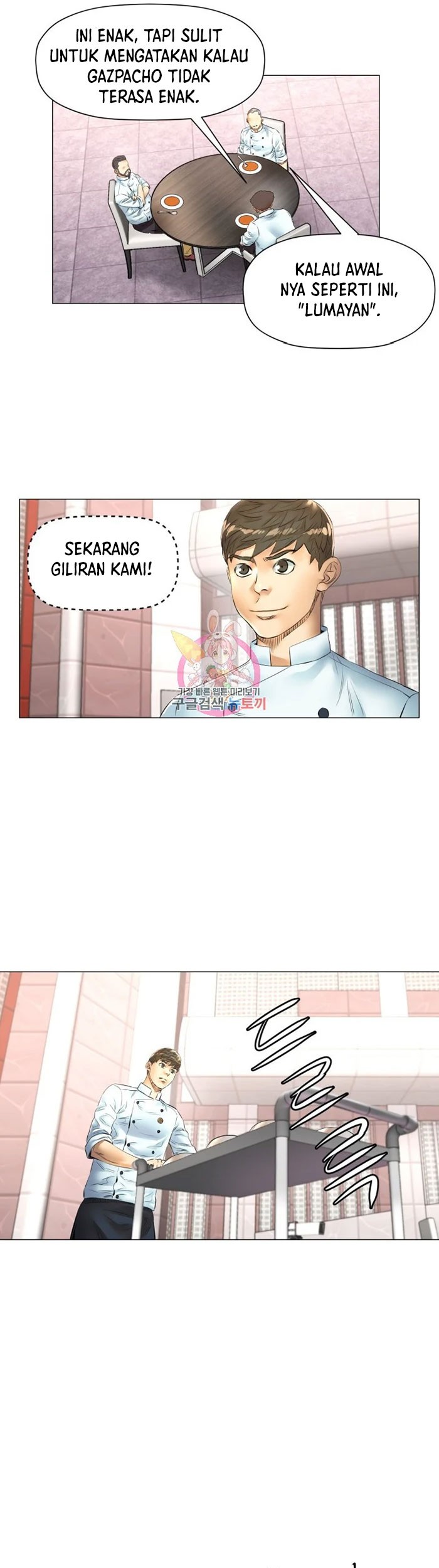 God of Cooking Chapter 46 Gambar 34