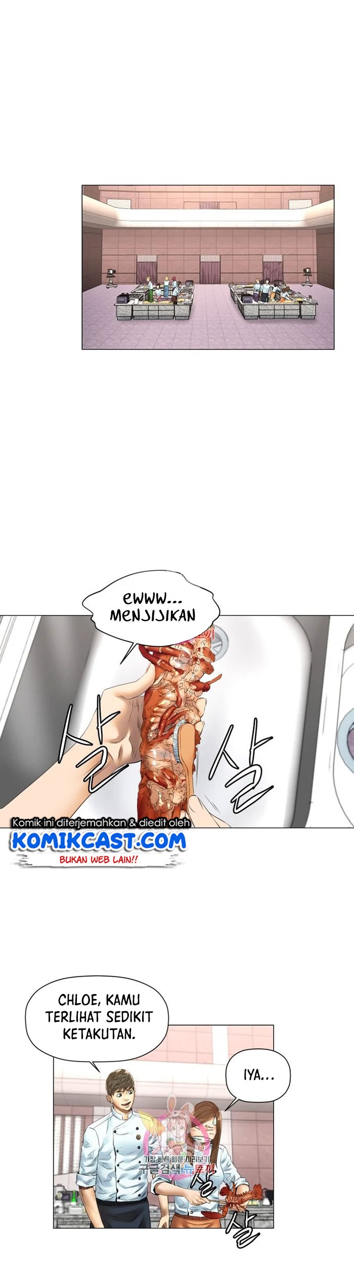 God of Cooking Chapter 46 Gambar 6