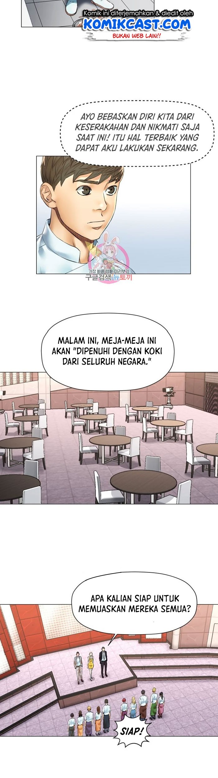 God of Cooking Chapter 46 Gambar 16
