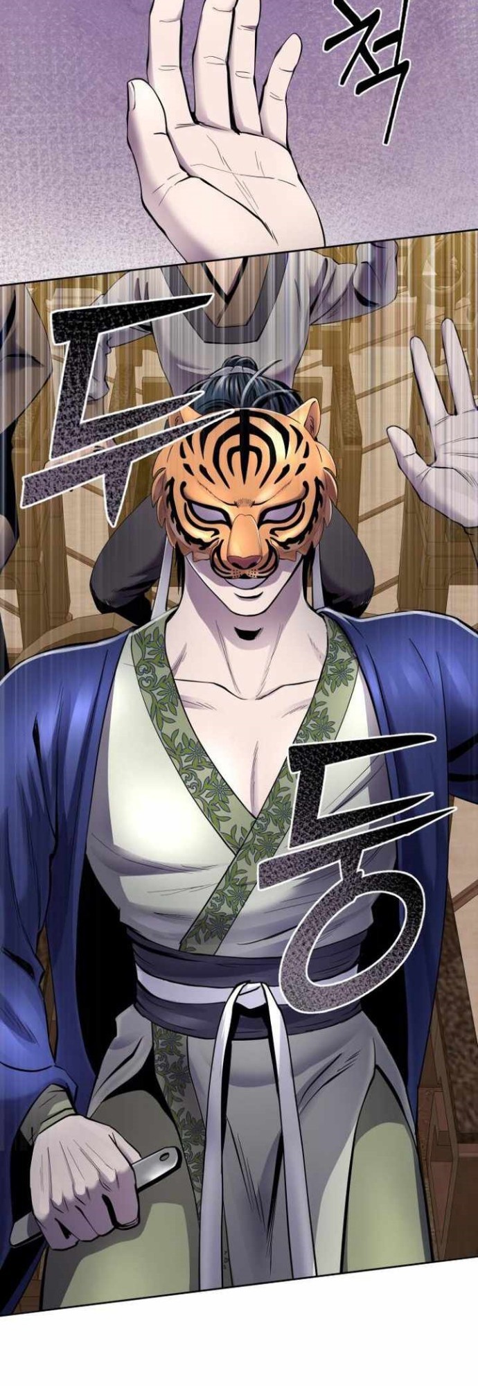 Ha Buk Paeng’s Youngest Son Chapter 22 Gambar 40
