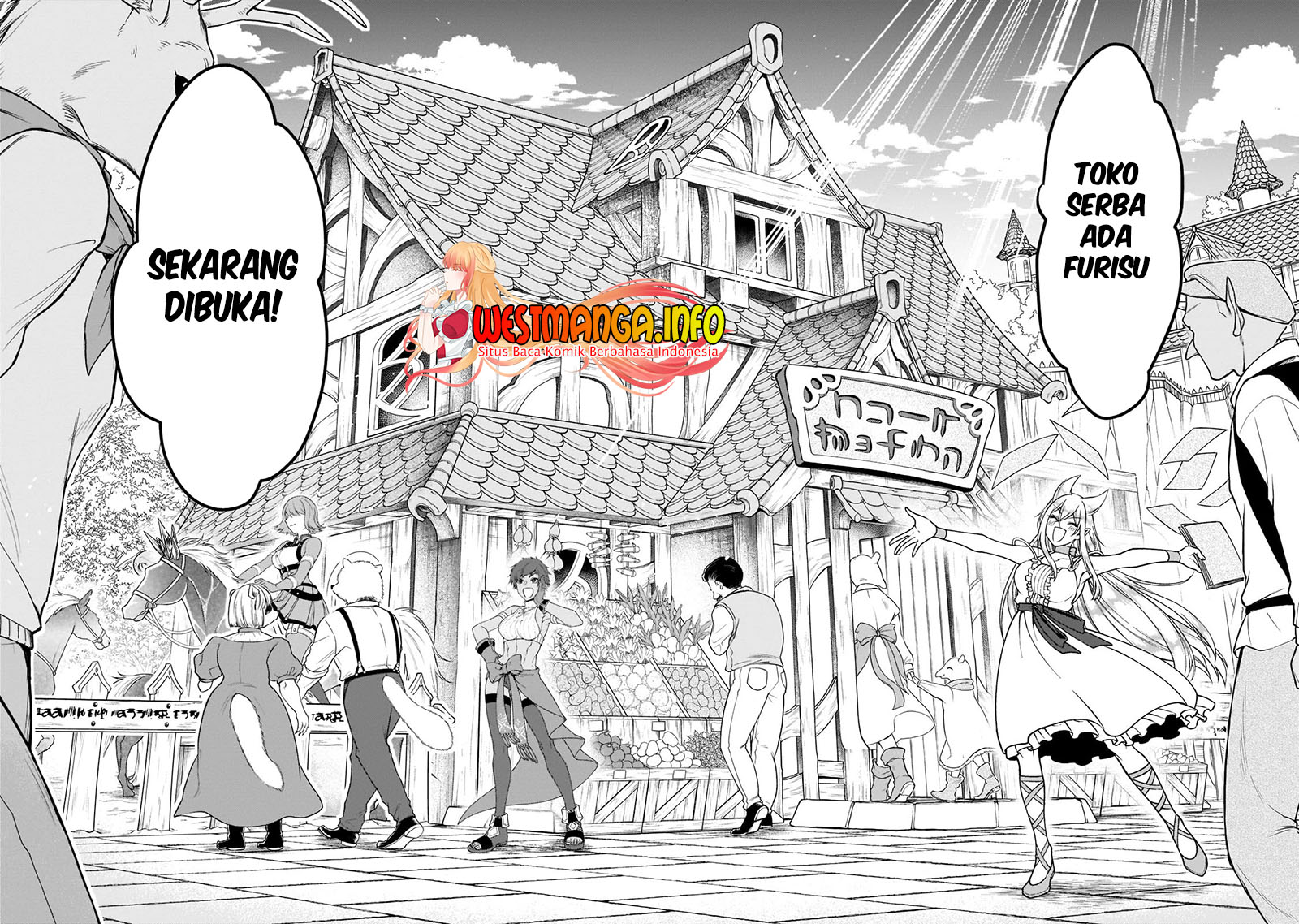 Lv2 kara Cheat datta Moto Yuusha Kouho no Mattari Isekai Life Chapter 32 Gambar 19
