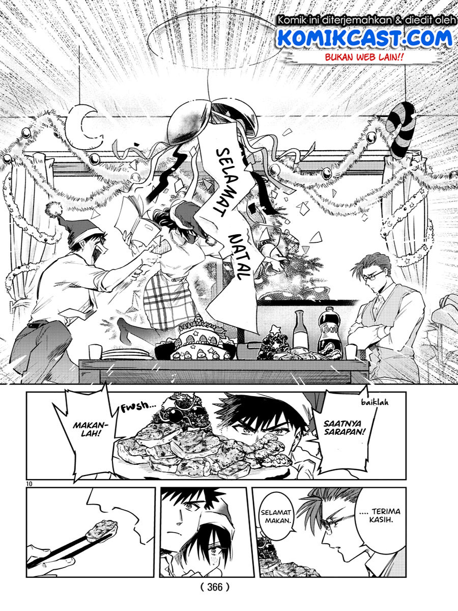Do Chokkyuu Kareshi x Kanojo Chapter 34 Gambar 11