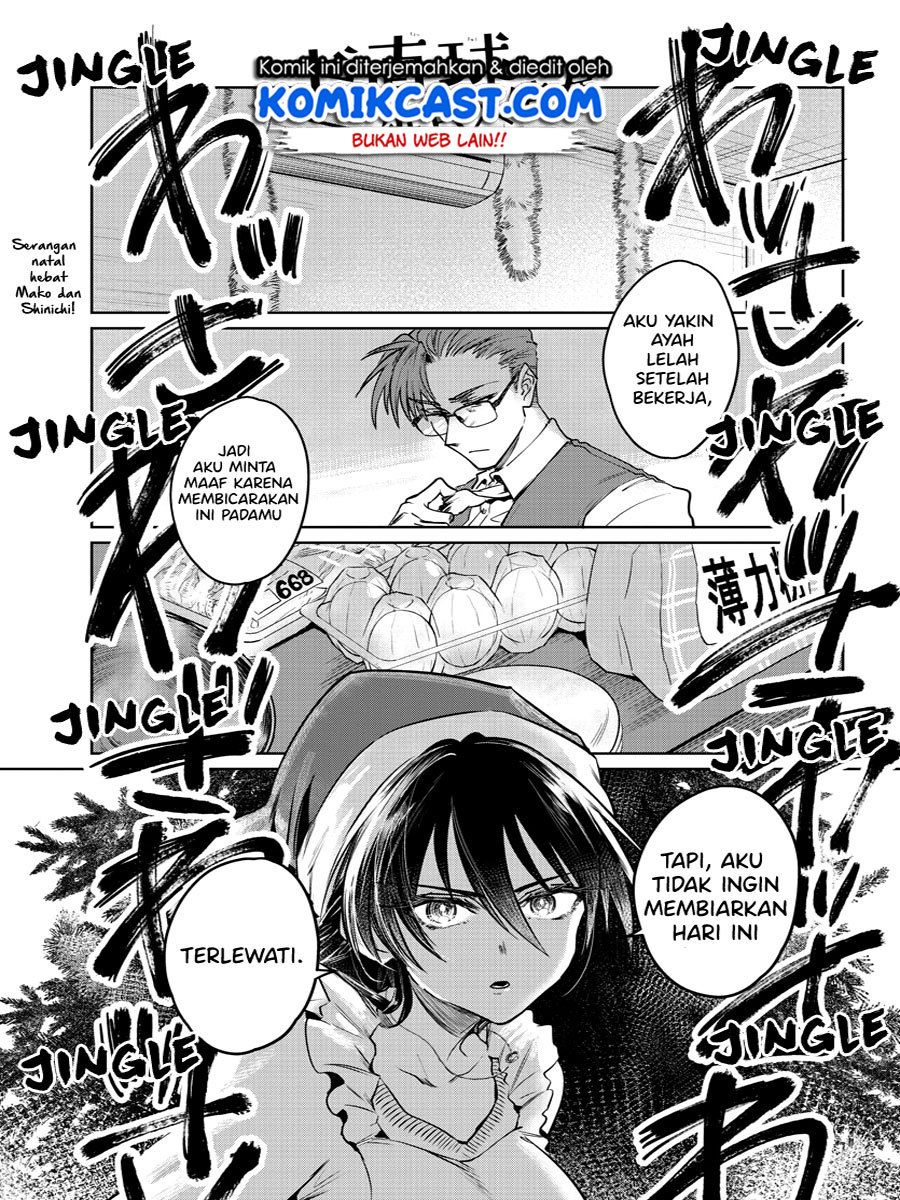 Do Chokkyuu Kareshi x Kanojo Chapter 34 Gambar 3