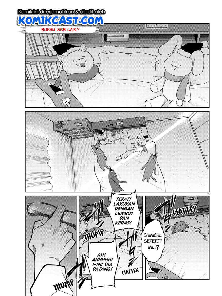 Do Chokkyuu Kareshi x Kanojo Chapter 34 Gambar 6