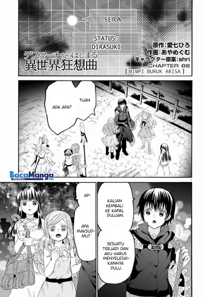 Baca Manga Death March kara Hajimaru Isekai Kyousoukyoku Chapter 86 Gambar 2