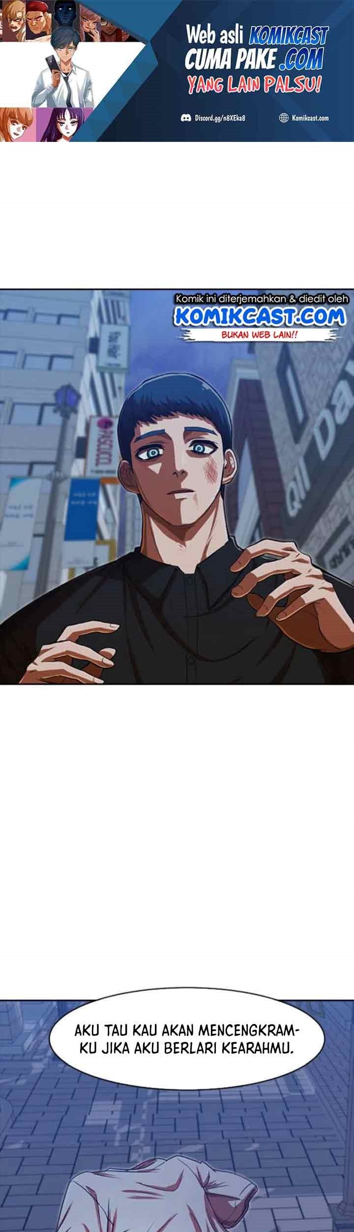 Baca Manhwa The Girl from Random Chatting! Chapter 191 Gambar 2